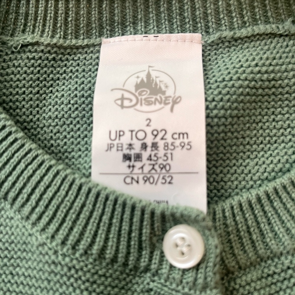 Disney animators collection Sage Green Knit Cardigan Child size 2 - Picture 3 of 7